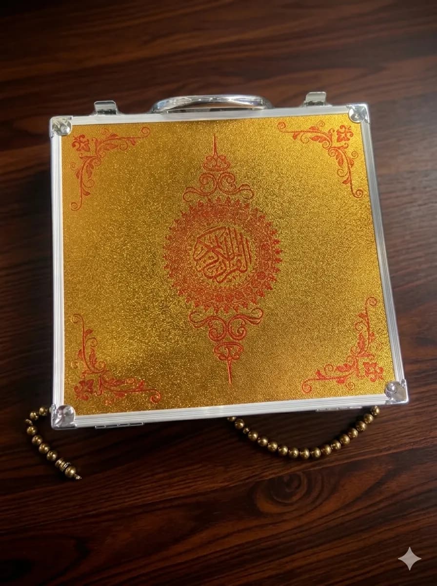 Le produit Coffret Prestige Coran & Sahih Al-Bukhari avec Lecteur Audio