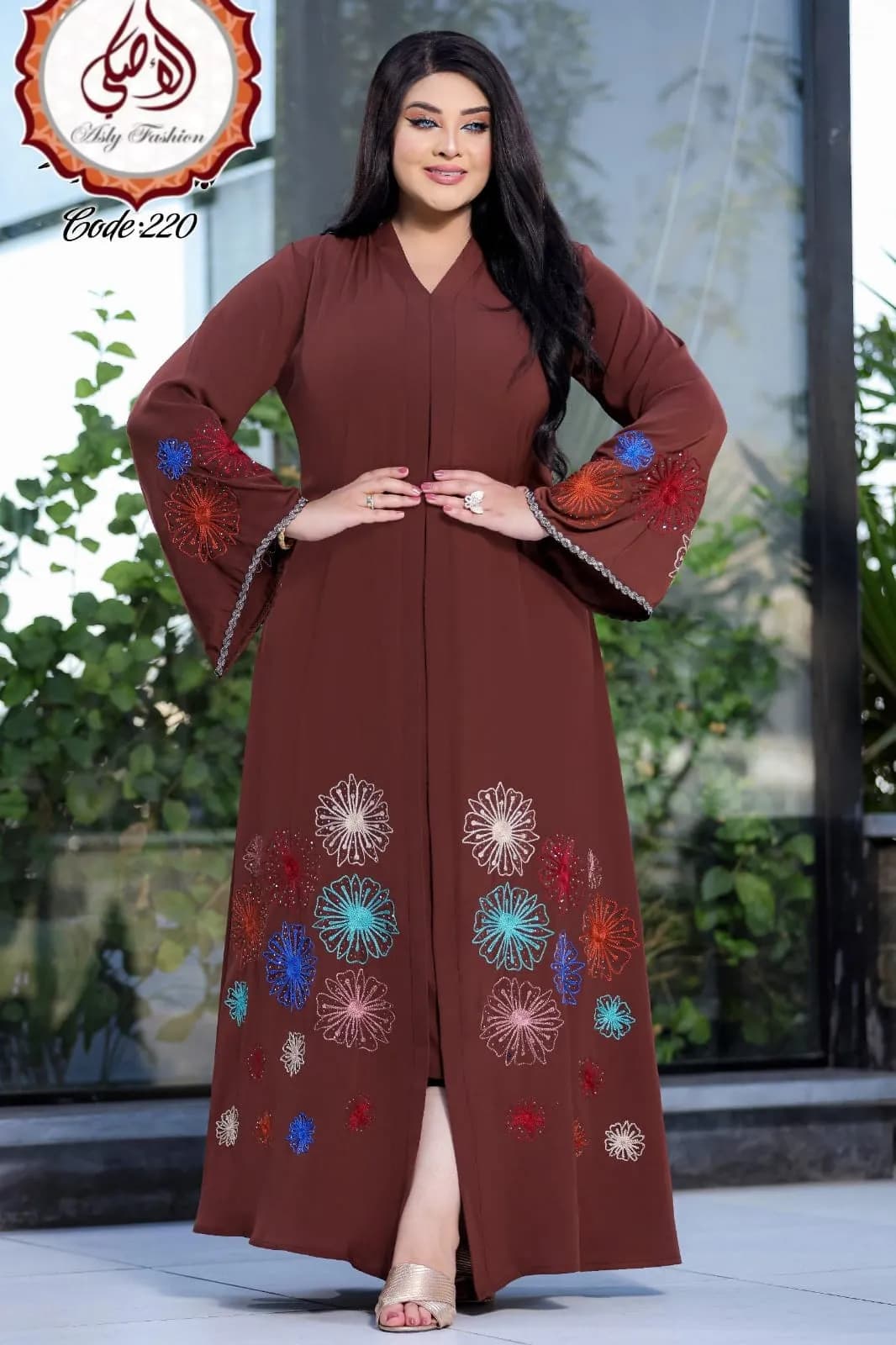 Le produit Abaya