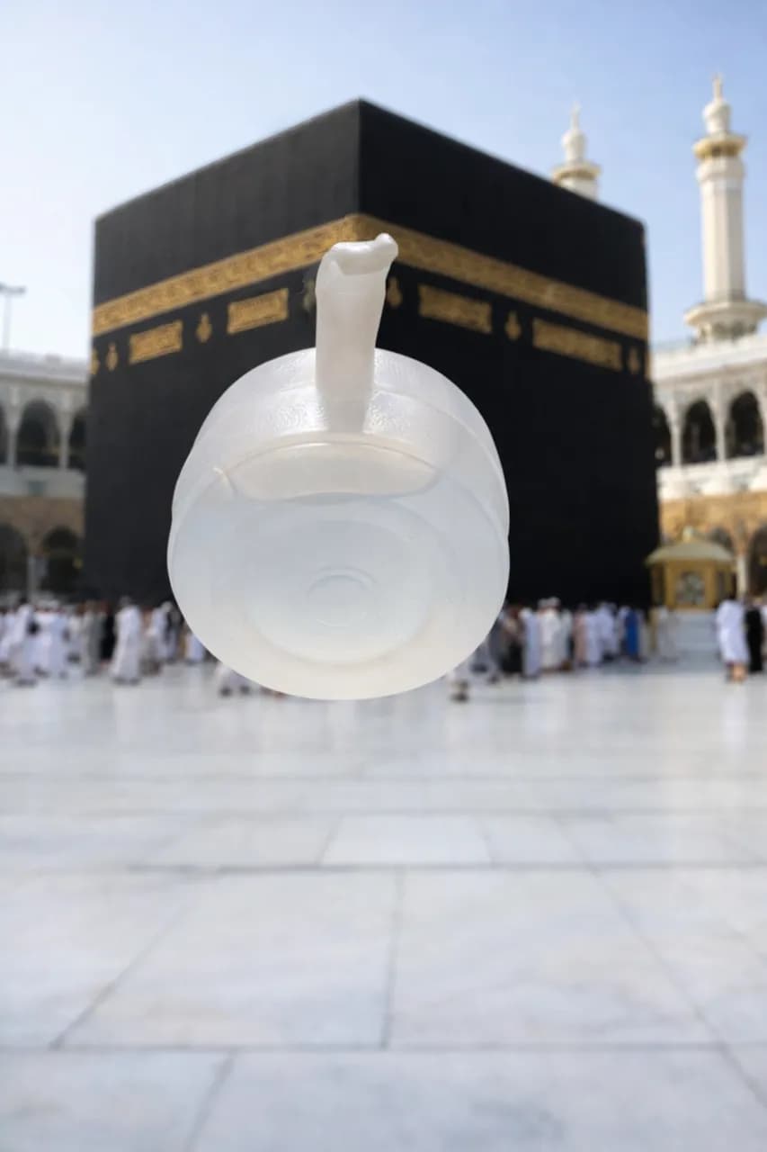 Le produit Zam Zam