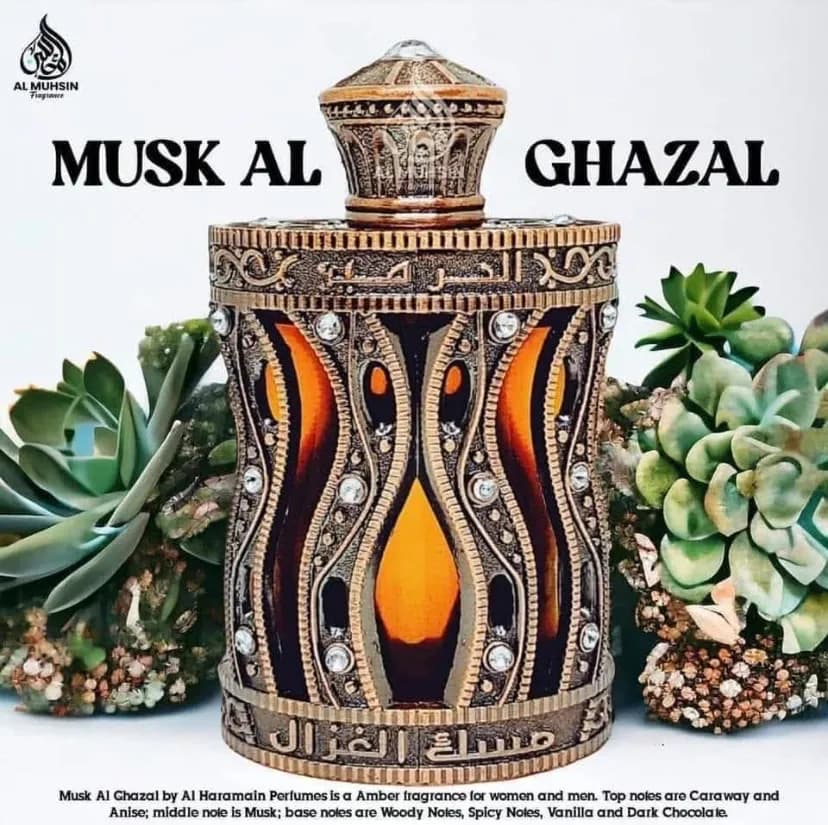 Le produit Parfum Musk Al Ghazal (مسك الغزال)