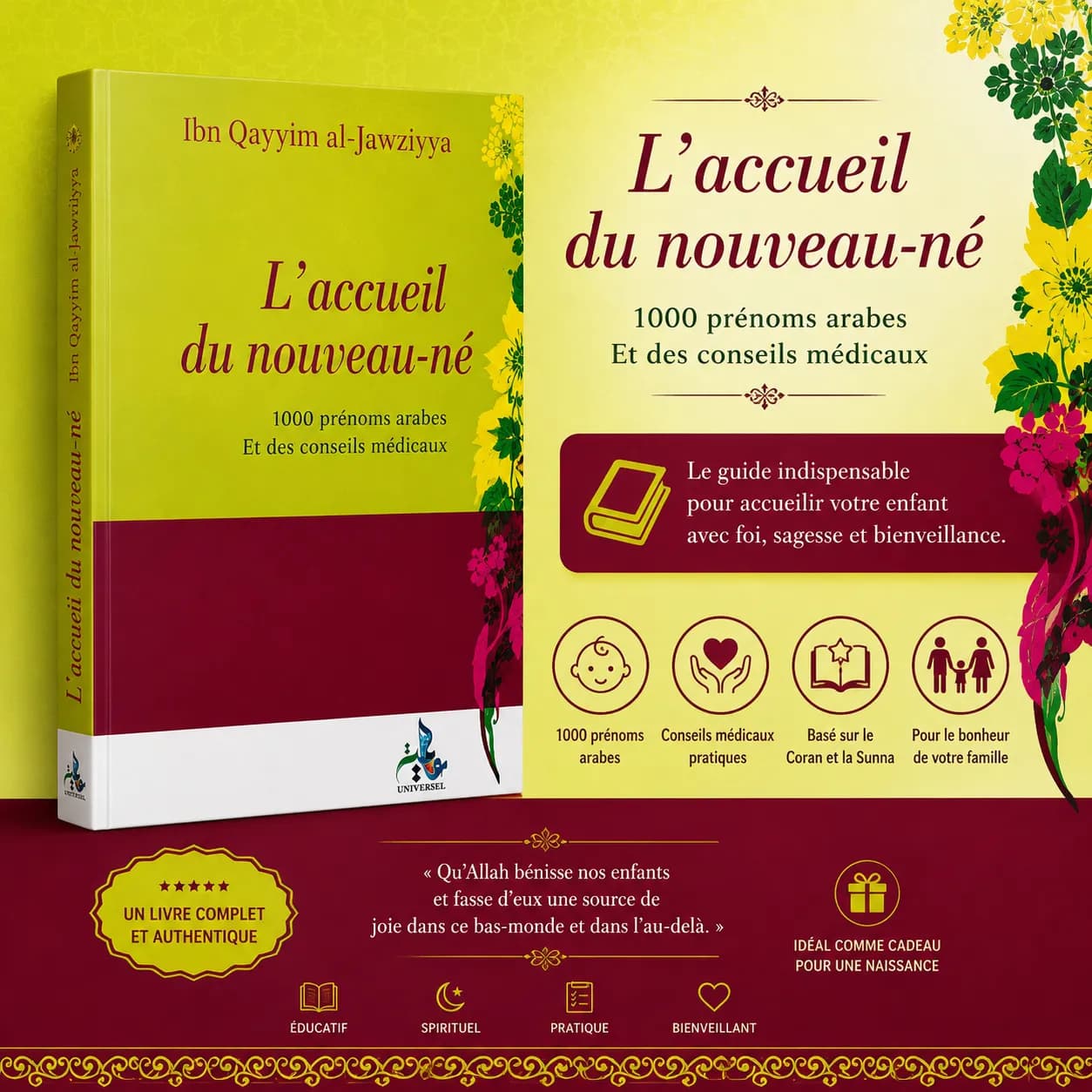 Le produit L'accueil du nouveau née en islam