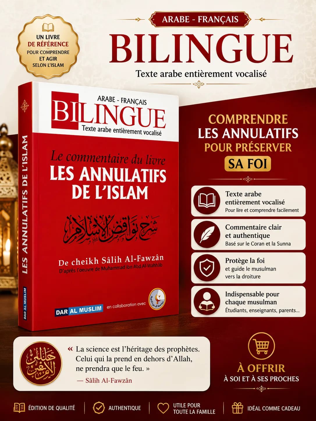 Le produit Les annulatifs de l'islam