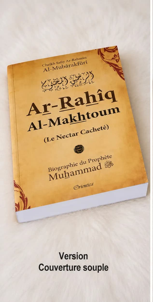 Le produit Le nectar cacheté couverture souple (histoire/biographie du messager d'Allah)