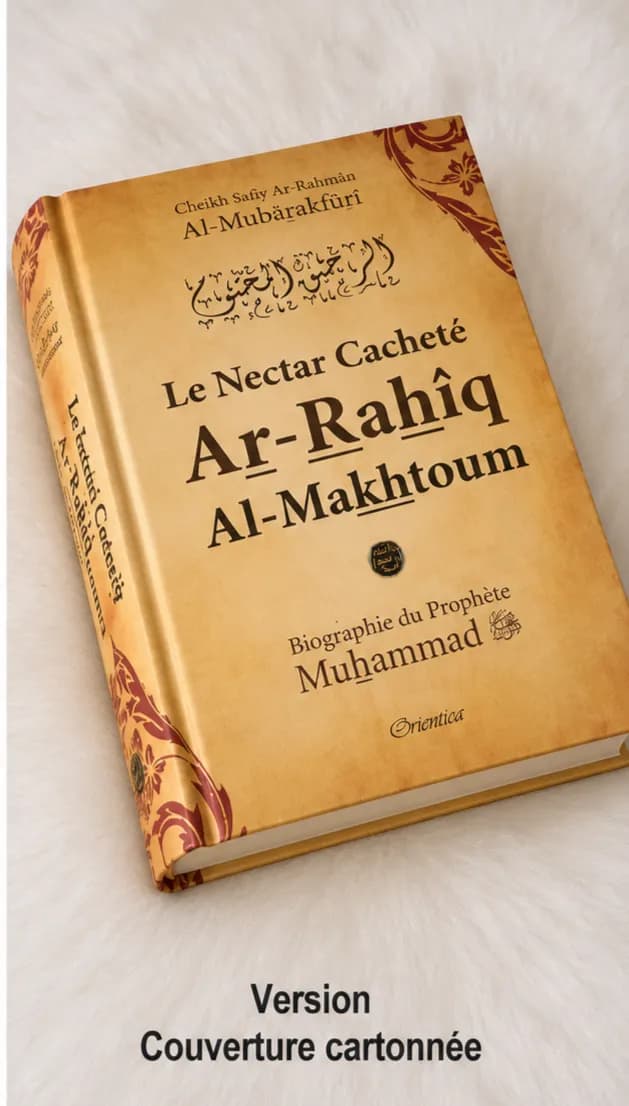 Le produit Le nectar cacheté couverture rigide.