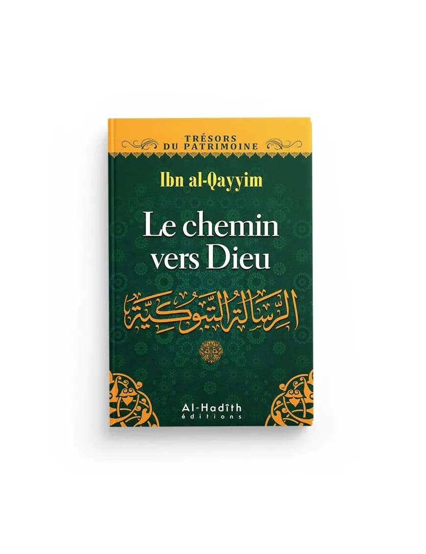 Le produit Le chemin vers Allah