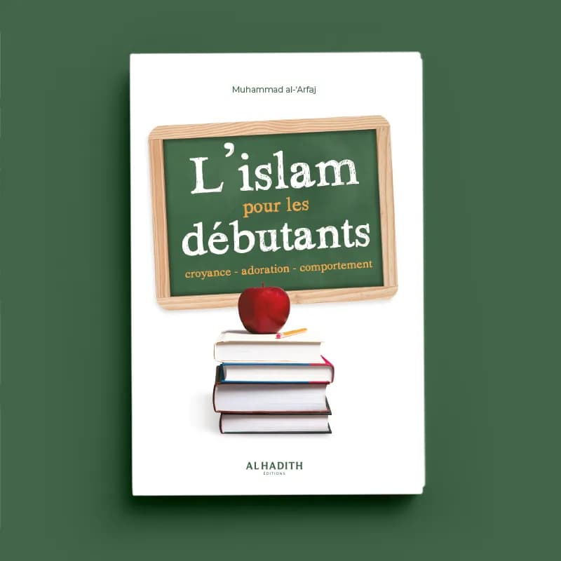 Le produit ISLAM POUR LES DEBUTANTS