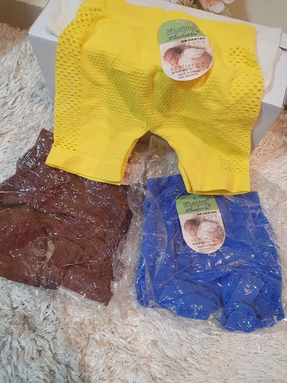 Le produit Culotte étirable pour fillette