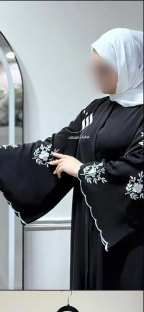 Le produit Abaya premium Dubaï