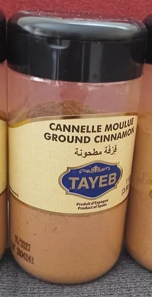 Le produit Cannelle Tayeb