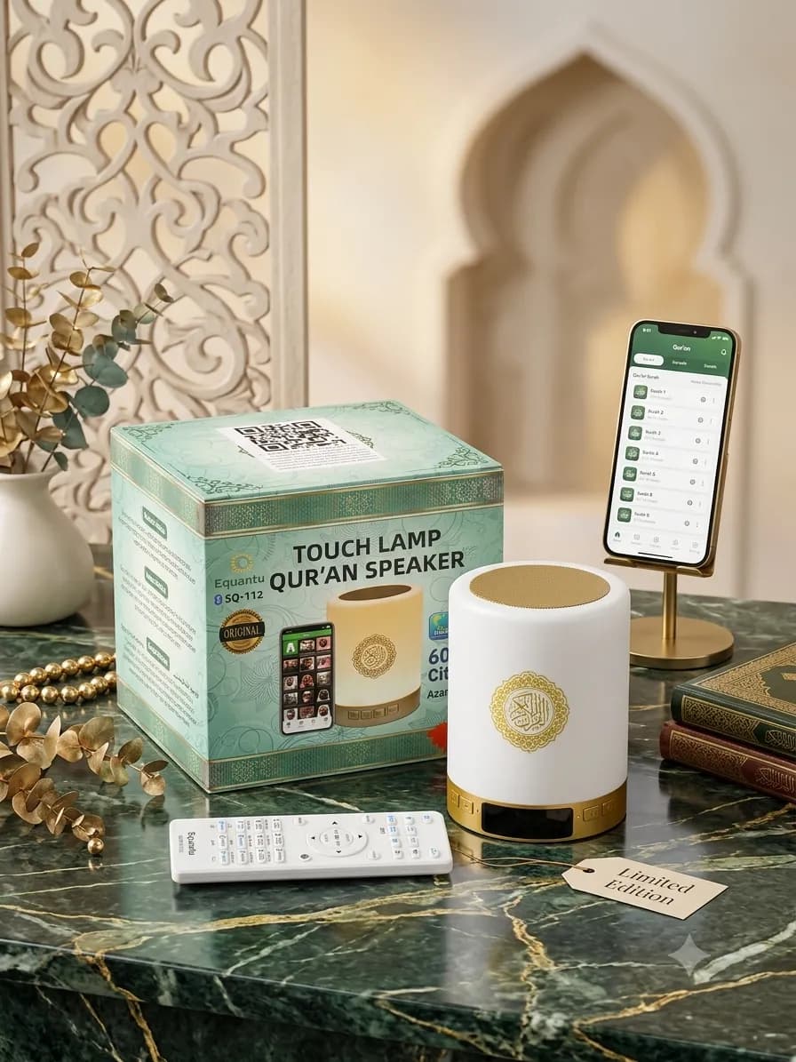 Le produit Enceinte Coranique Veilleuse Tactile – Equantu SQ-112
