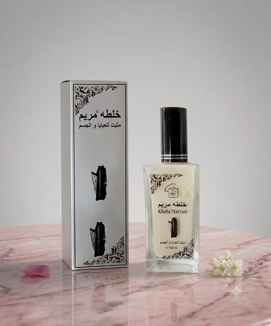 Le produit Khalta Maryam – Brume Parfumée Cheveux & Corps 100 ml