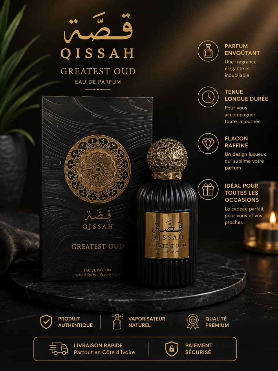 Le produit Parfum QISSAH – Greatest Oud