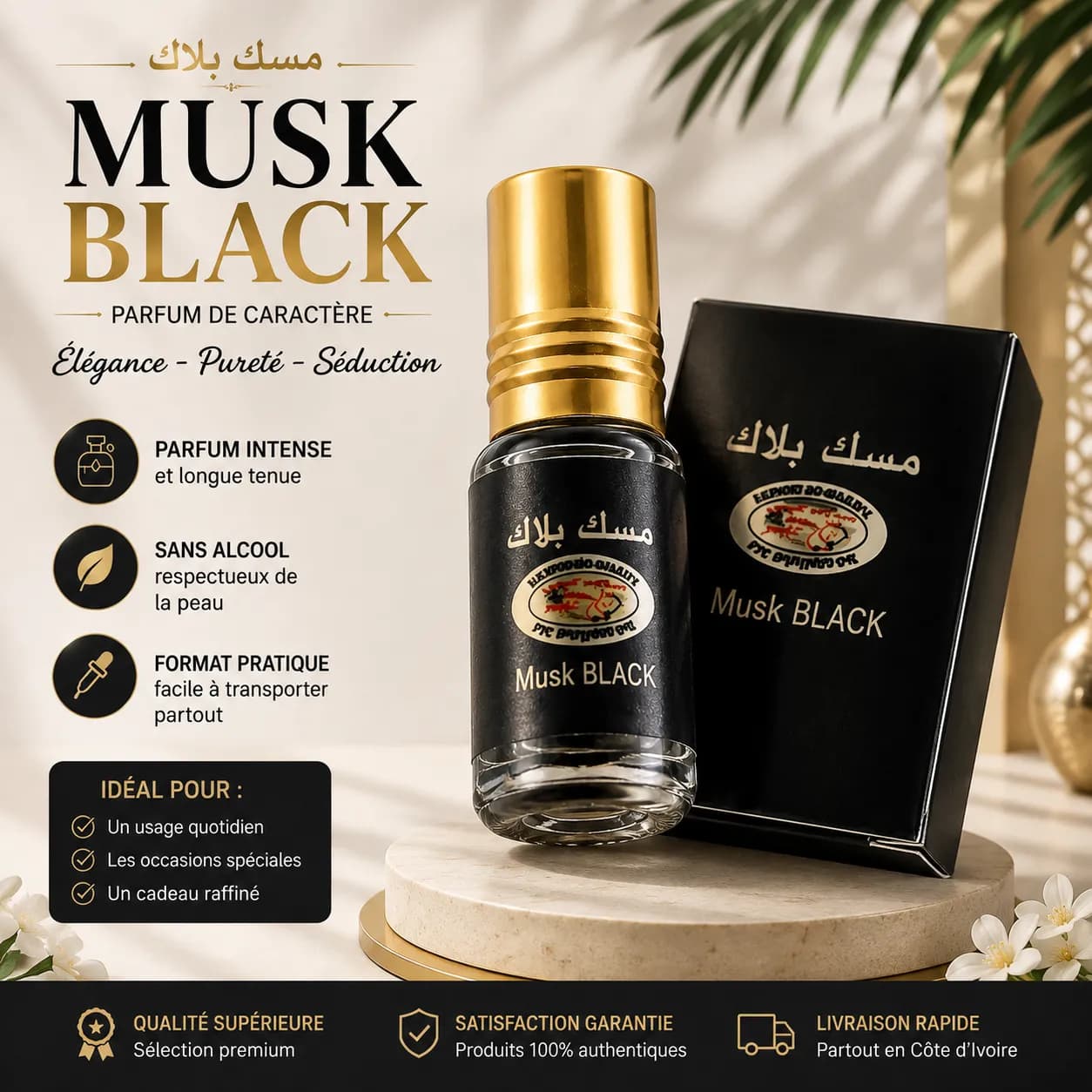 Le produit PARFUM MUSK BLACK