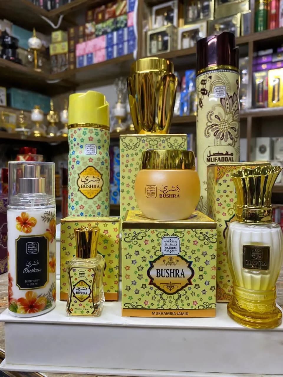 Le produit La gamme Bushra