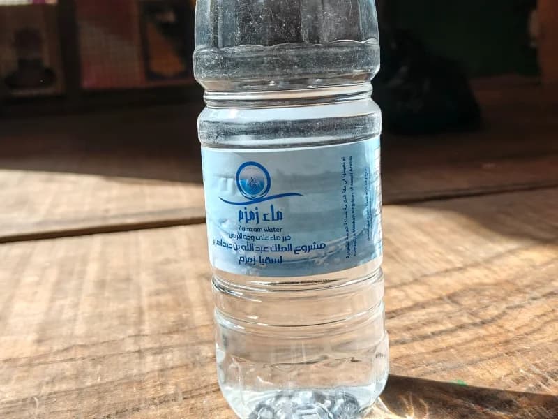 Le produit Eau de Zamzam – 500 ml