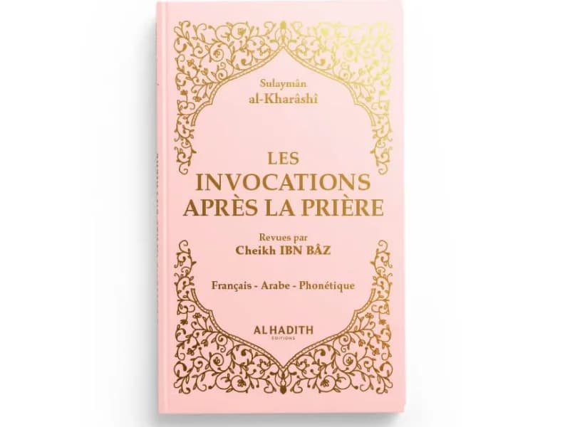 Le produit Les invocations après la prière
