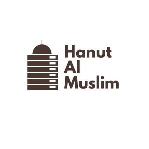 La boutique hanut al muslim(la boutique du musulman)